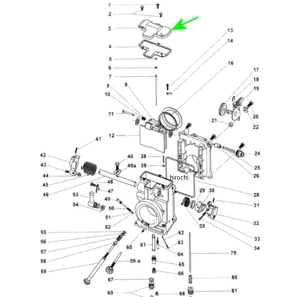 補修 ミクニHSR用 トップカバー HSR42/45