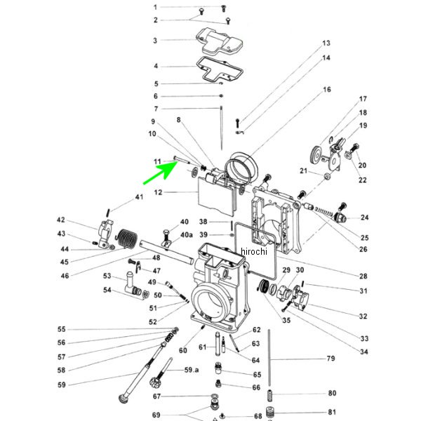 補修 ミクニHSR用 リンクレバーピン