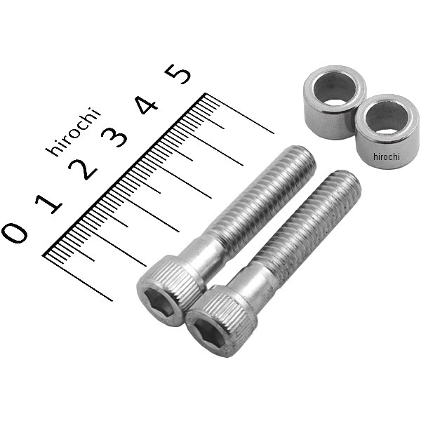 ハンドルバークランプ ネジ(2個入り) 4326A 5736