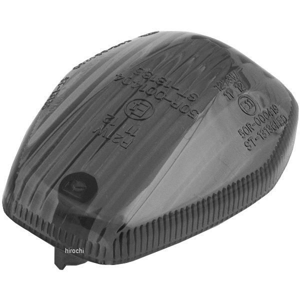 フロントウィンカーレンズ CB1300SF SC54 スモーク 右側