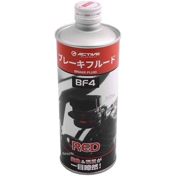 ブレーキフルード BF4 DOT4 500ml 赤