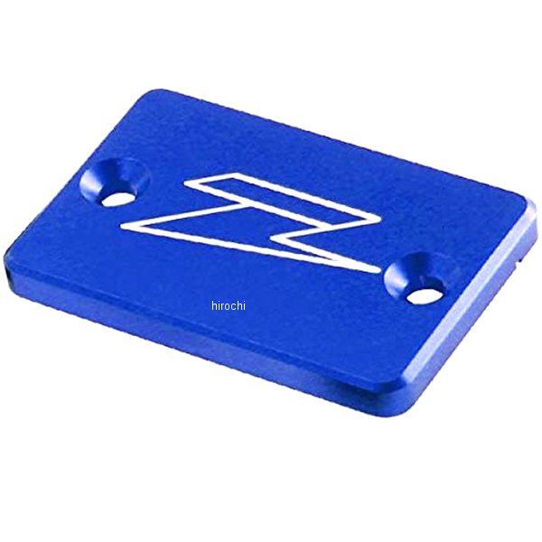 ブレーキリザーバーカバー フロント用 ヤマハ、スズキ、カワサキ 青