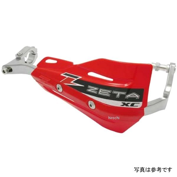 プロテクター XC 汎用 アーマーハンドガード用 フラッシャー無し 赤