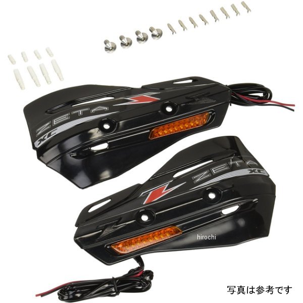 プロテクター XC 汎用 アーマーハンドガード用 フラッシャー付き 黒/オレンジ