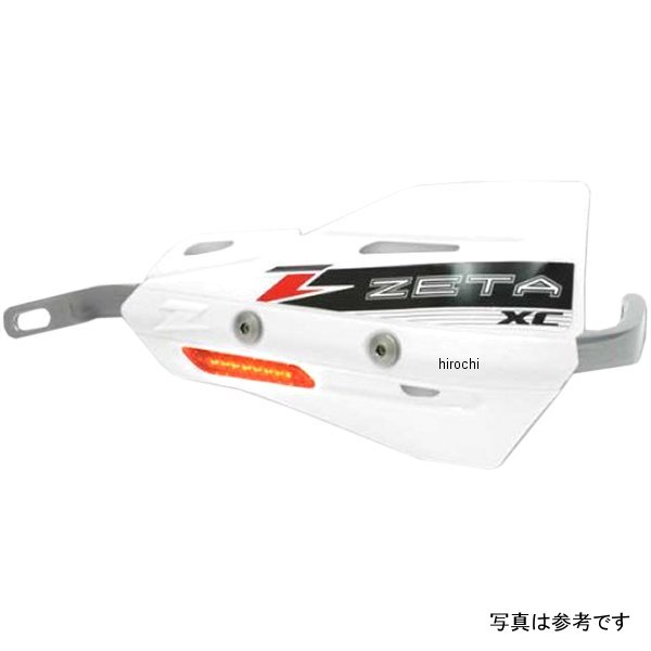 プロテクター XC 汎用 アーマーハンドガード用 フラッシャー付き 白/オレンジ