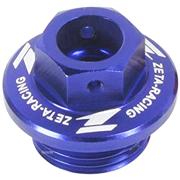 オイルフィラーキャップ 04年-06年 スズキ、カワサキ、ハスクバーナ 青