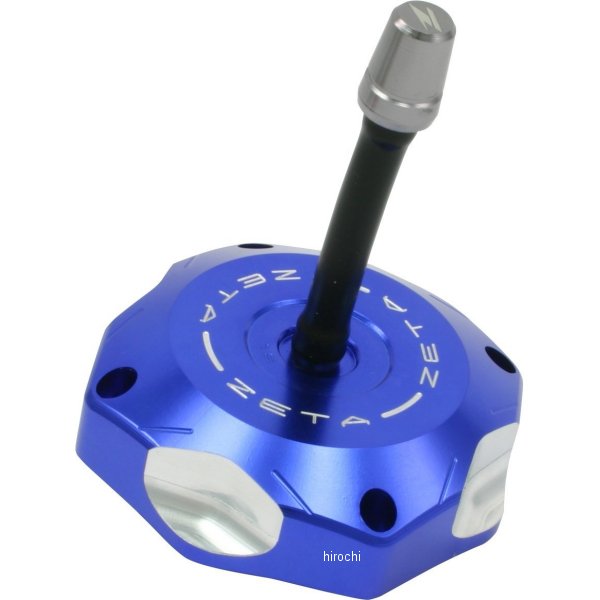 ガスキャップ トレール用 91年-14年 ヤマハ、92年-09年 スズキ 青