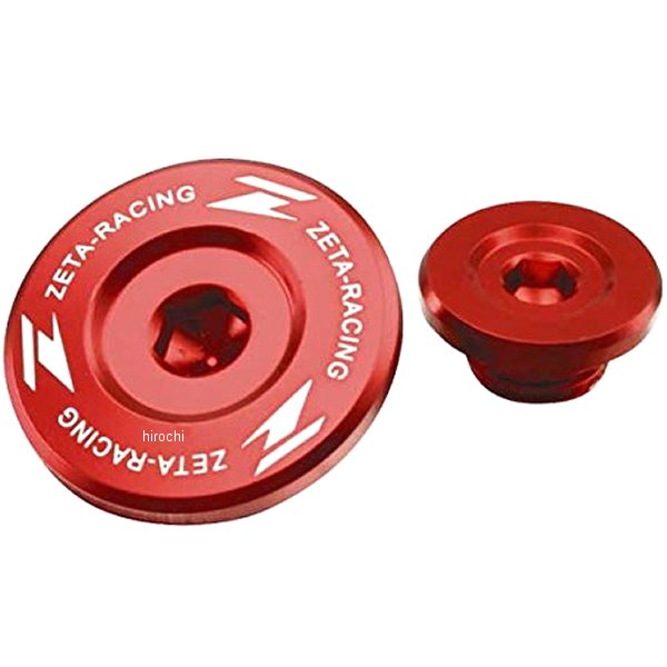 エンジンプラグ 08年-14年 KX450F、KX250F、KLX450R 赤 2個入り