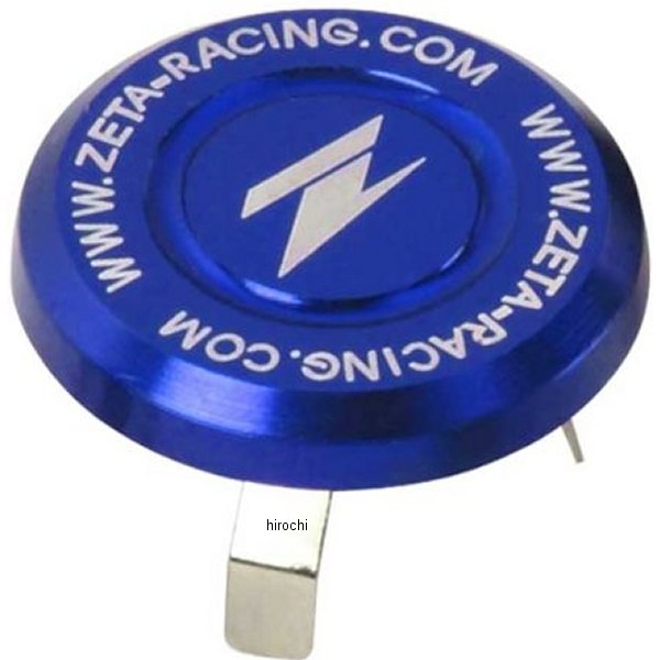 ステムキャップ 汎用 13.2mm-17.8mm 青