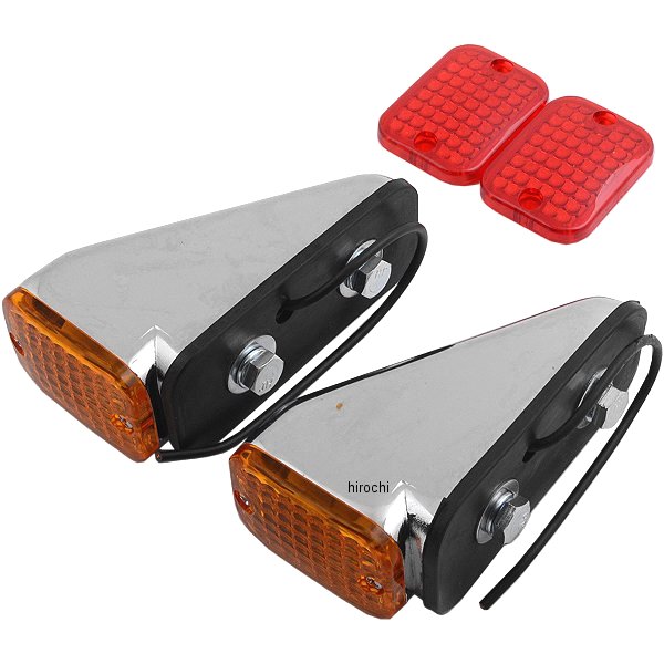 【セール特価】 ウインカー NESS FM1 シングル球 左右ペア