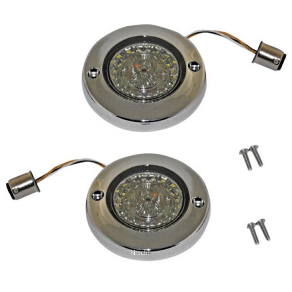 【セール特価】 カスタムダイナミクス LEDウインカーインサート RINGS フロント ダブル球 フラット 黒