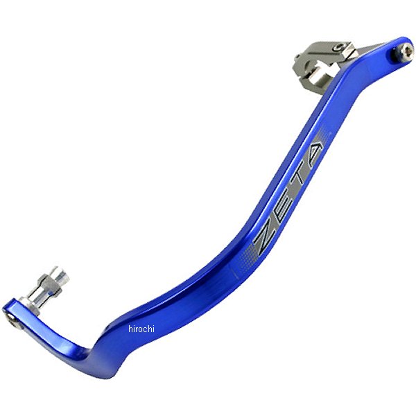 アーマーハンドガード 汎用 ベンド 22.2mm 青