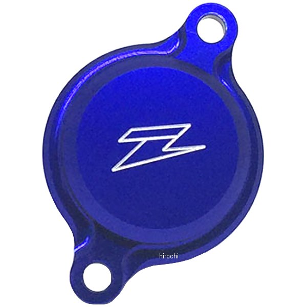 オイルフィルターカバー 14年以降 ヤマハ 青