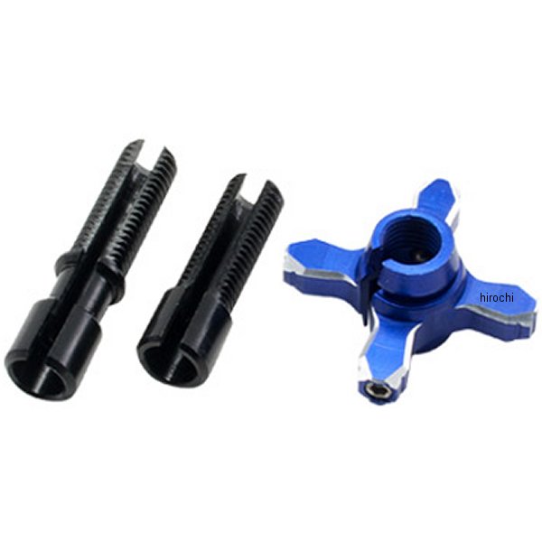 アジャスターアッシー 汎用 ピボットパーチCP/FP用 青