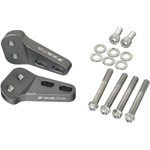 ハンドガードマウント 汎用 フロント チタン