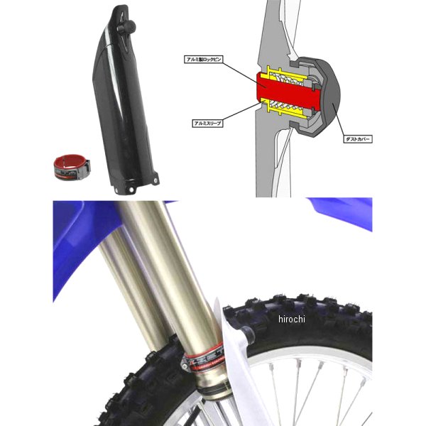 ラウンチコントロール 08年以降 RM-Z450、RM-Z250 黒