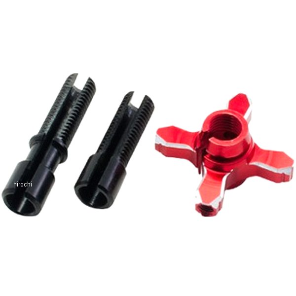 アジャスターアッシー 汎用 ピボットパーチFP用 赤