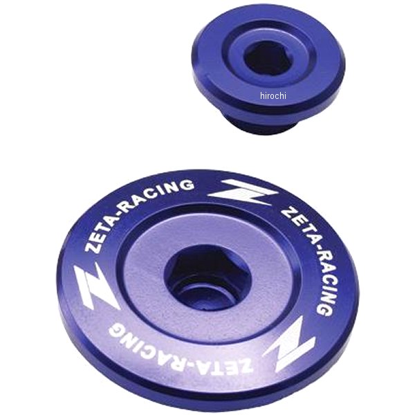 エンジンプラグ 14年 YZ450F、YZ250F 青