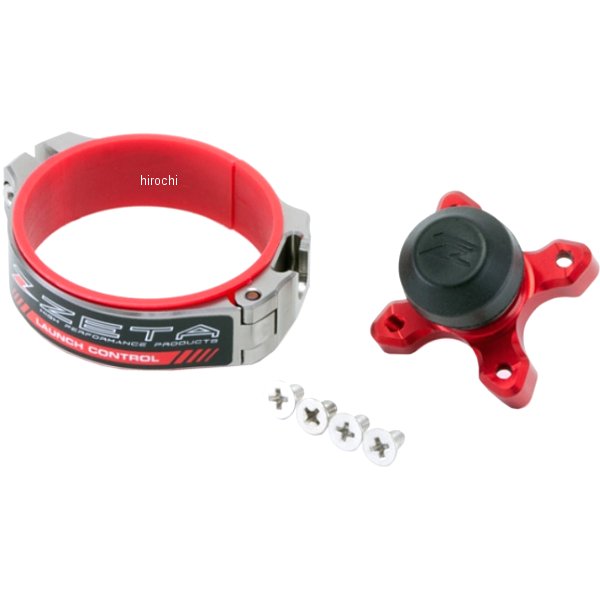 ラウンチコントロール 汎用 赤