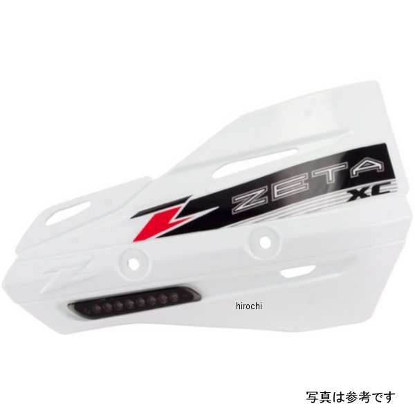 プロテクター XC 汎用 アーマーハンドガード用 フラッシャー付き 白/スモーク