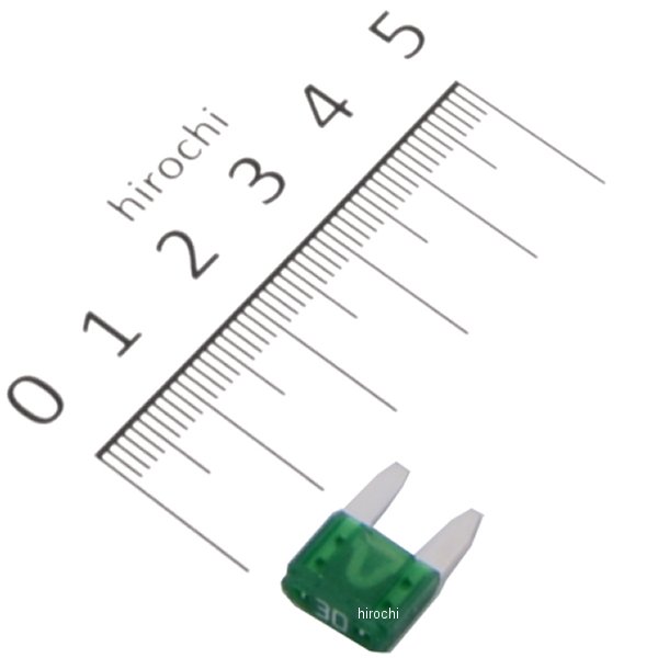 ヒューズ ミニ (30A) 98200-43000