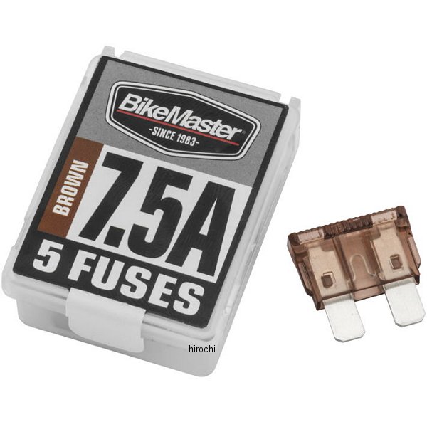 7.5A ヒューズ 茶 5個入り