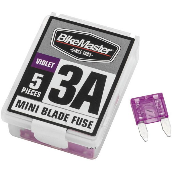3A ミニ ヒューズ バイオレット 5個入り