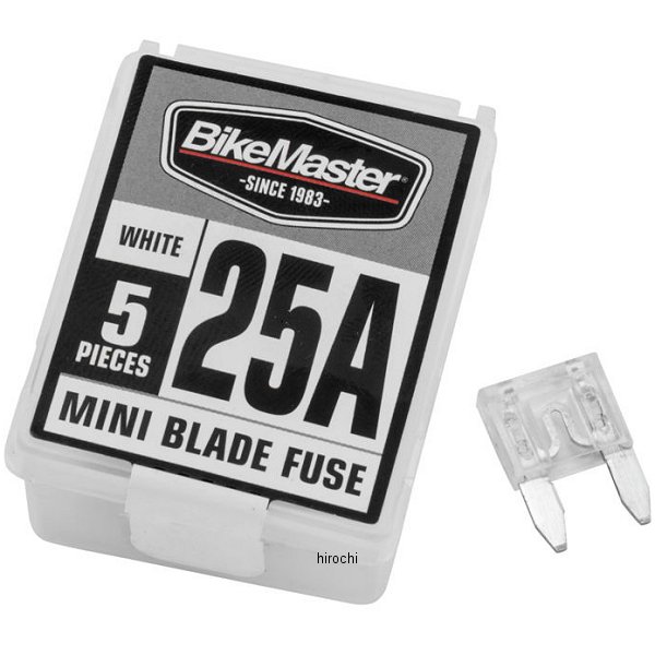 25A ミニ ヒューズ 白 5個入り