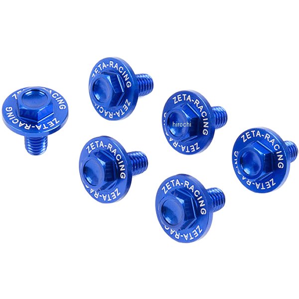 フォークガードボルトセット 98年-15年 スズキ、カワサキ 青