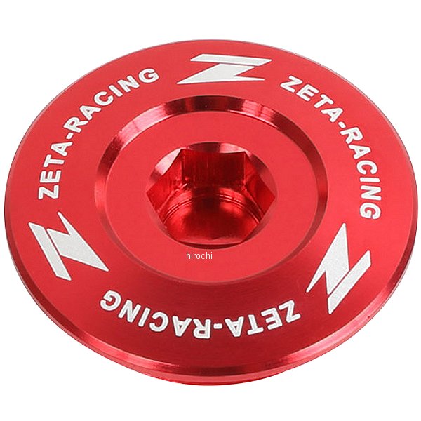 エンジンプラグ 17年 CRF450R、CRF450RX 赤 1個入り