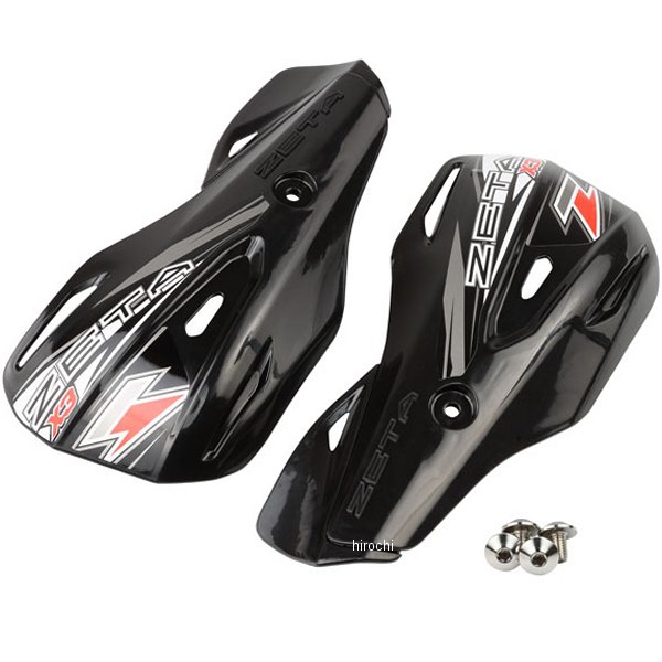 プロテクター X3 アーマーハンドガード用 フラッシャー無し 黒