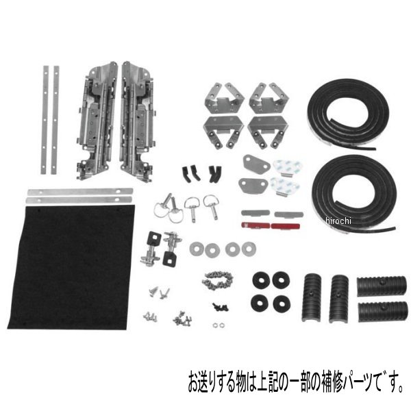 ラッチ 左側 93年-13年 FLH