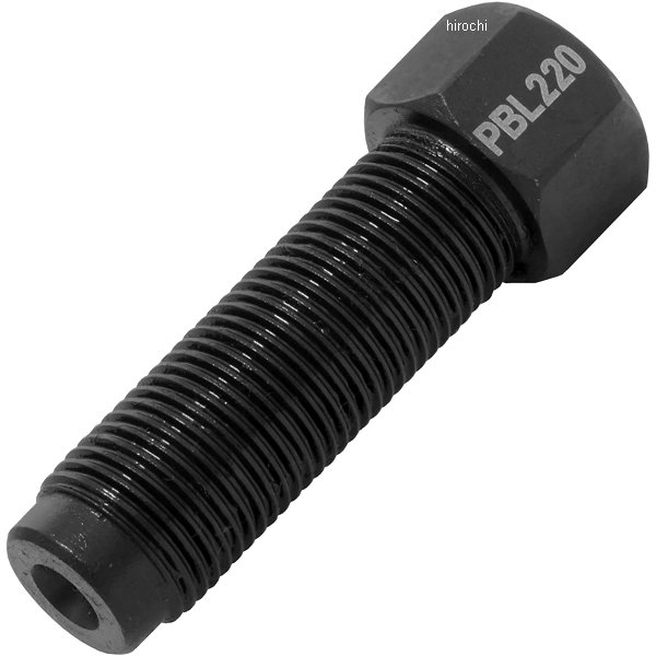 チェーンカッター 補修用プレッシャー ボルト 大