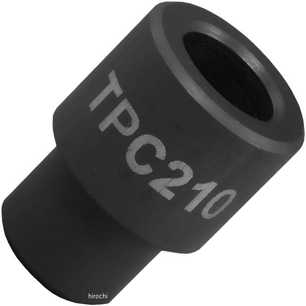 チェーンカッター 補修用 テールピース