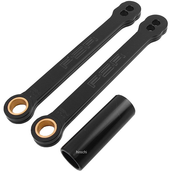 ローダウン 00年-07年 CBR1000RR、RVT1000R 黒