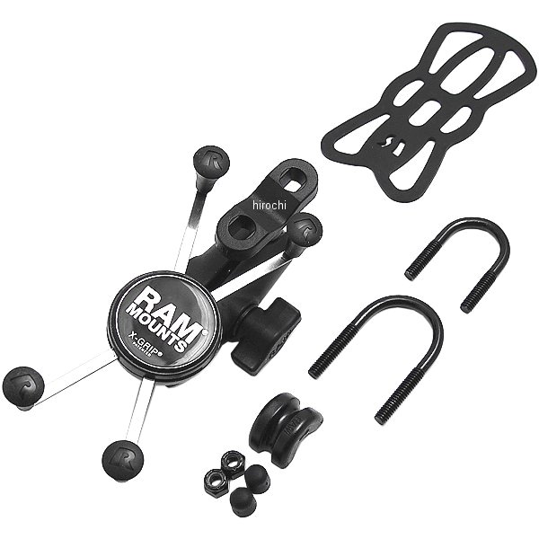 Xグリップ&U字ハンドルバークランプ ファブレット用 テザー付 黒