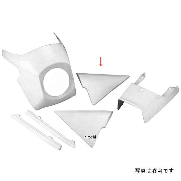 サイドカバー左側 Z1-R FRP