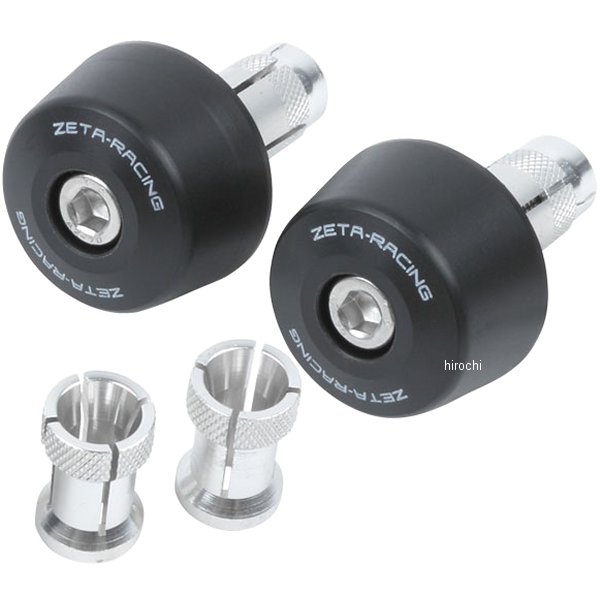 バーエンドスライダー 汎用 黒