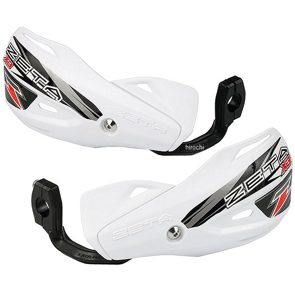 ハンドガード インパクトX3 汎用 白