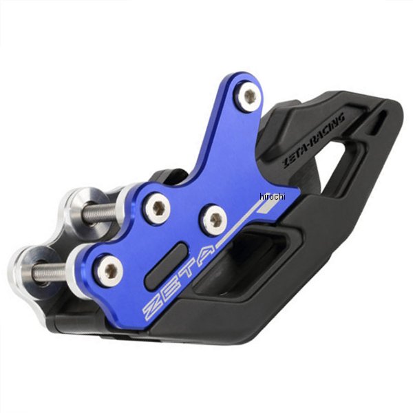 チェーンガイド ヤマハ 青