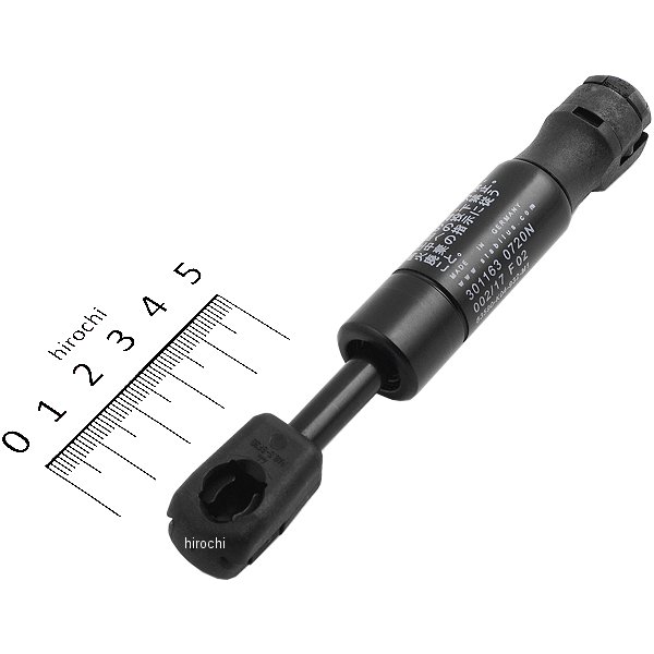 ダンパー オープナー 83590-K04-932