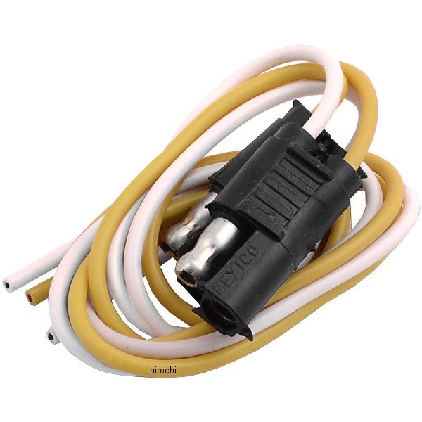 215223   トレーラー用 コネクター 2極フラットタイプ