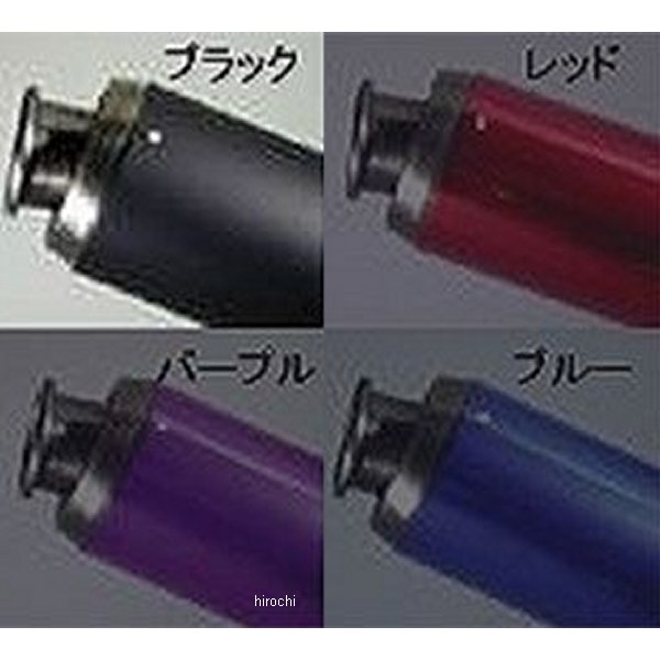 V-SHOCK カラーマフラー タクト 盗難防止トルクスボルト クリア/黒