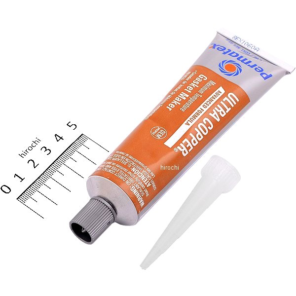 36-  高耐熱シリコンガスケット 85g