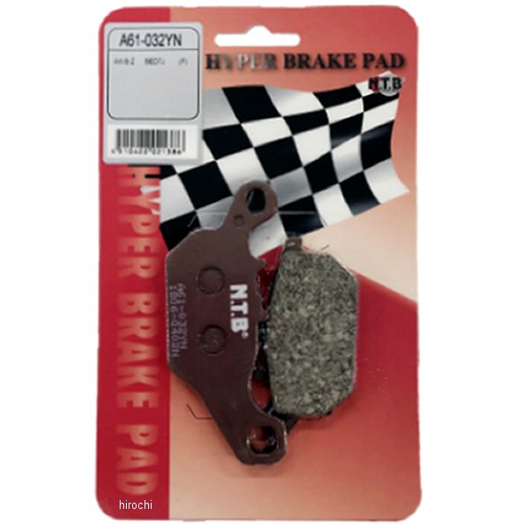 フロントブレーキパット アクシスZ/SED7J 2TS-W0045-00