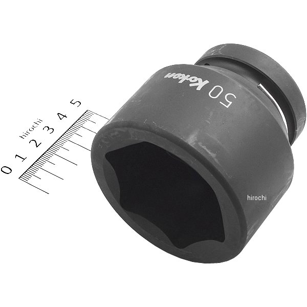 1インチsq インパクトソケット 50mm