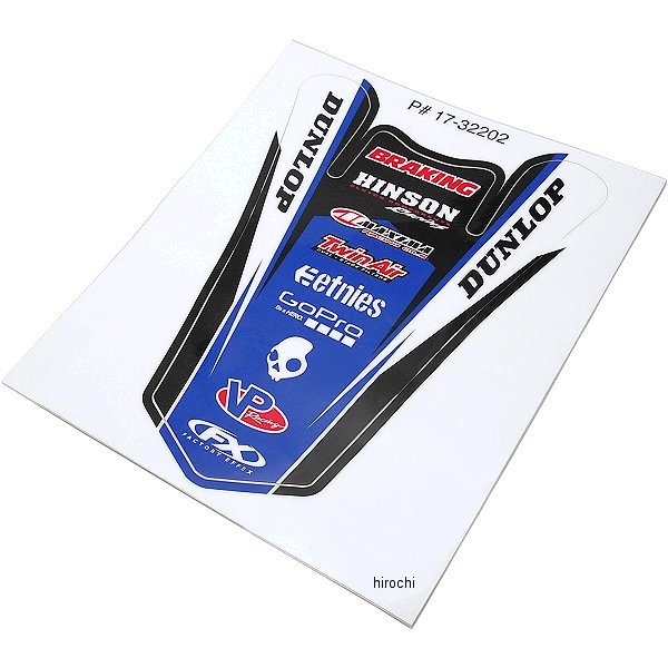 デカール リアフェンダー 02年-14年 YZ85