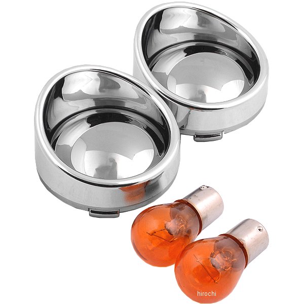 ウインカーレンズキット ベゼルタイプ 00年以降 FLHX、FLTRI、FLHRS、FLST スモークミラー 68973-00