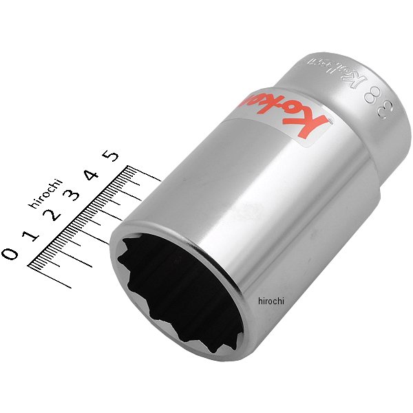 3/4インチsq 12角ディープソケット 38mm