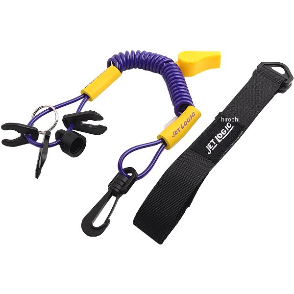 キウイテック  アルティメット ランヤード 紫/黄